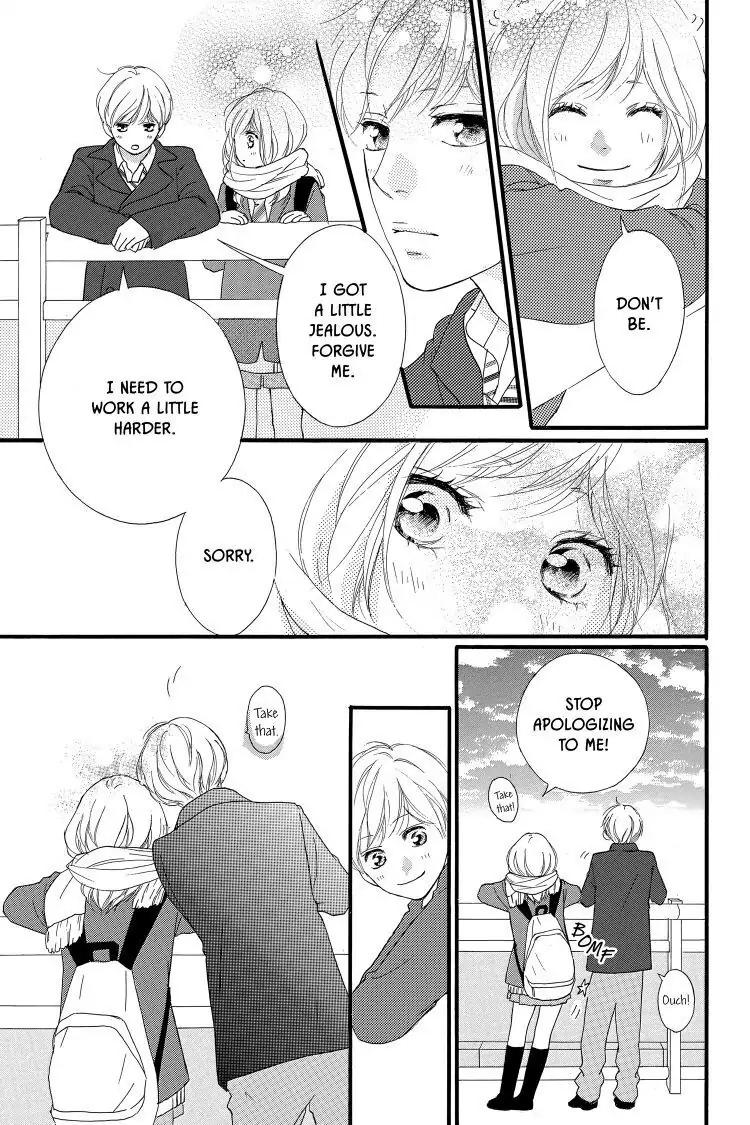 Ao Haru Ride Chapter 36 image 22